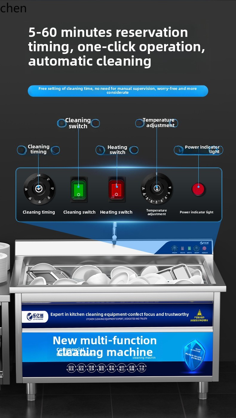 Commercial Kitchen Equipment - LXC Ultrasonic Dishwasher Commercial Kitchen Equipment
