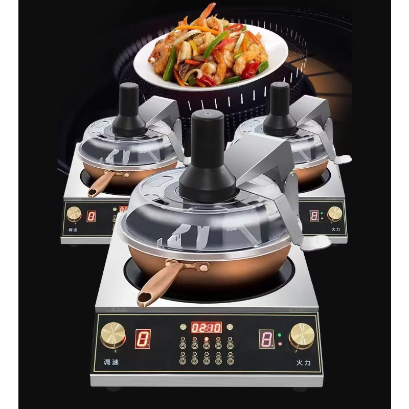 Automatic Cooking Machine  Aut - Commercial Kitchen Usa บทวิจารณ์และราคา