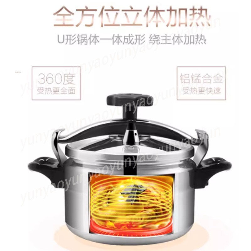 3L Pressure Cooker, 18cm Induc - Commercial Kitchen Stove บทวิจารณ์และราคา