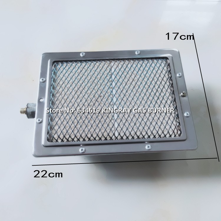 Infrared Ceramic Burner for Do - Kebab Shawarma Machine บทวิจารณ์และราคา