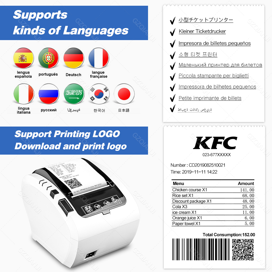 80mm Thermal Receipt Printer W - Commercial Kitchen Windows บทวิจารณ์และราคา