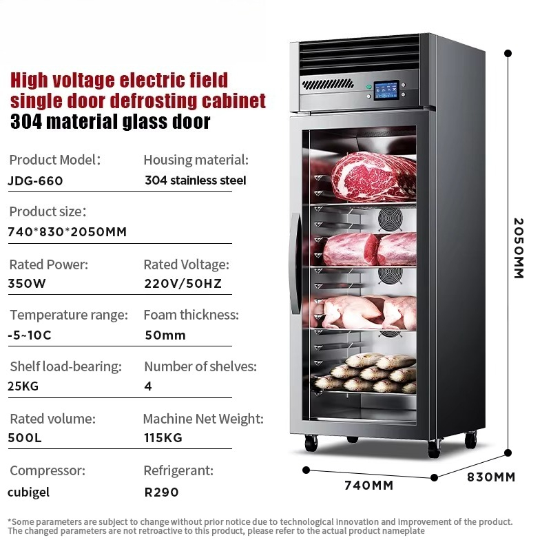 Commercial Kitchen Refrigerati - Commercial Kitchen Equipment บทวิจารณ์และราคา