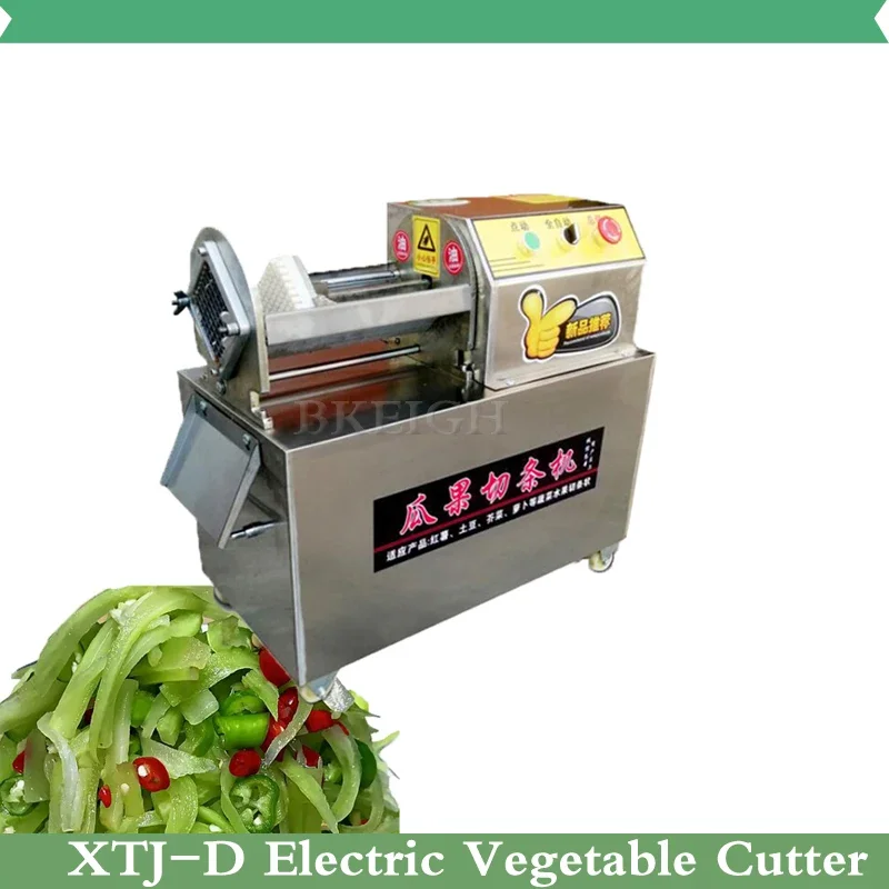 Commercial Potato And Carrot S - Commercial Kitchen Appliances บทวิจารณ์และราคา
