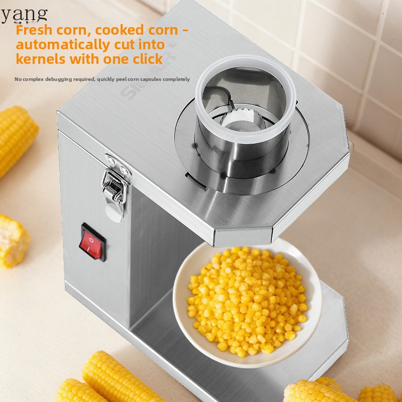 YJQ commercial electric fresh  - Commercial Kitchen Usa บทวิจารณ์และราคา