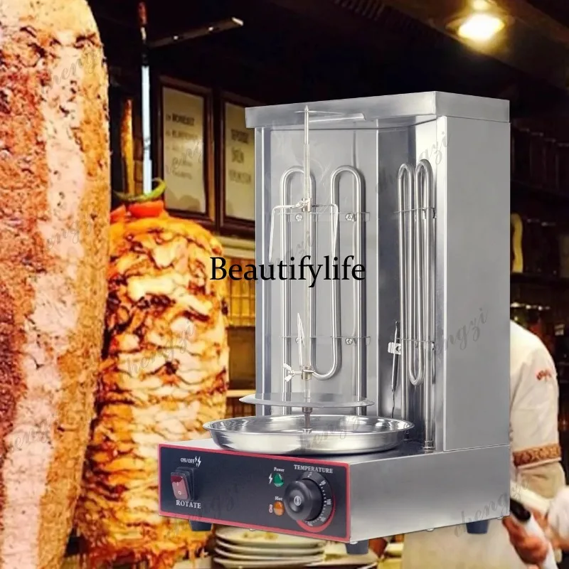 HR  Onehappy for commercial ho - Kebab Shawarma Machine บทวิจารณ์และราคา