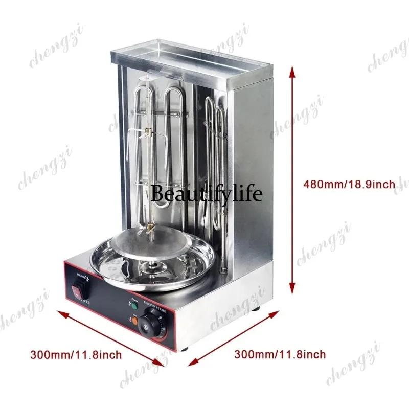 HR  Onehappy for commercial ho - Kebab Shawarma Machine บทวิจารณ์และราคา