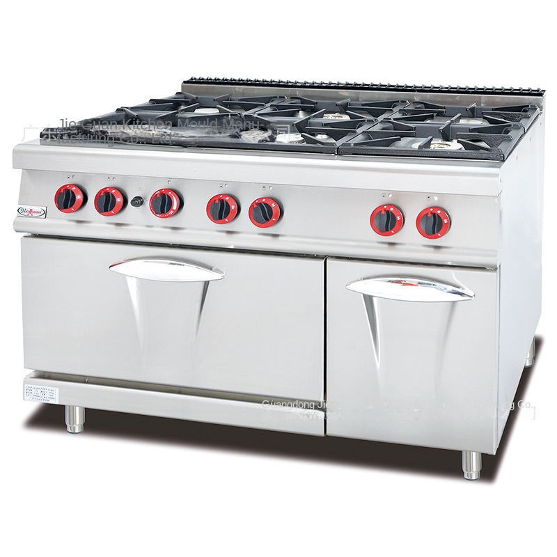 Jie Guan GH-797A Commercial Ki - Commercial Kitchen Usa บทวิจารณ์และราคา