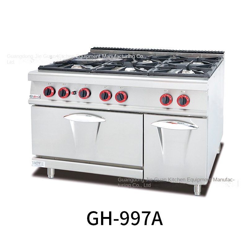 Jie Guan GH-797A Commercial Ki - Commercial Kitchen Usa บทวิจารณ์และราคา