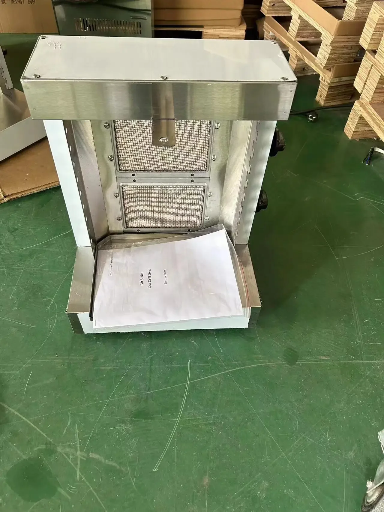 Commercial Gas Shawarma Machin - Kebab Shawarma Machine บทวิจารณ์และราคา