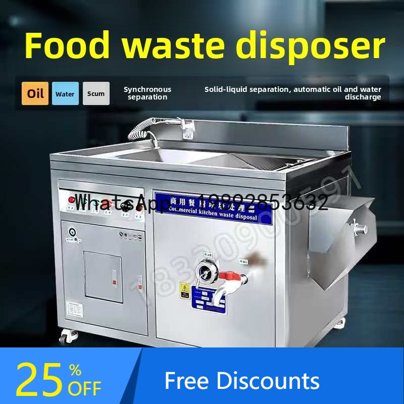 XL Commercial Kitchen Large Ga - Commercial Kitchen Garbage Disposal บทวิจารณ์และราคา