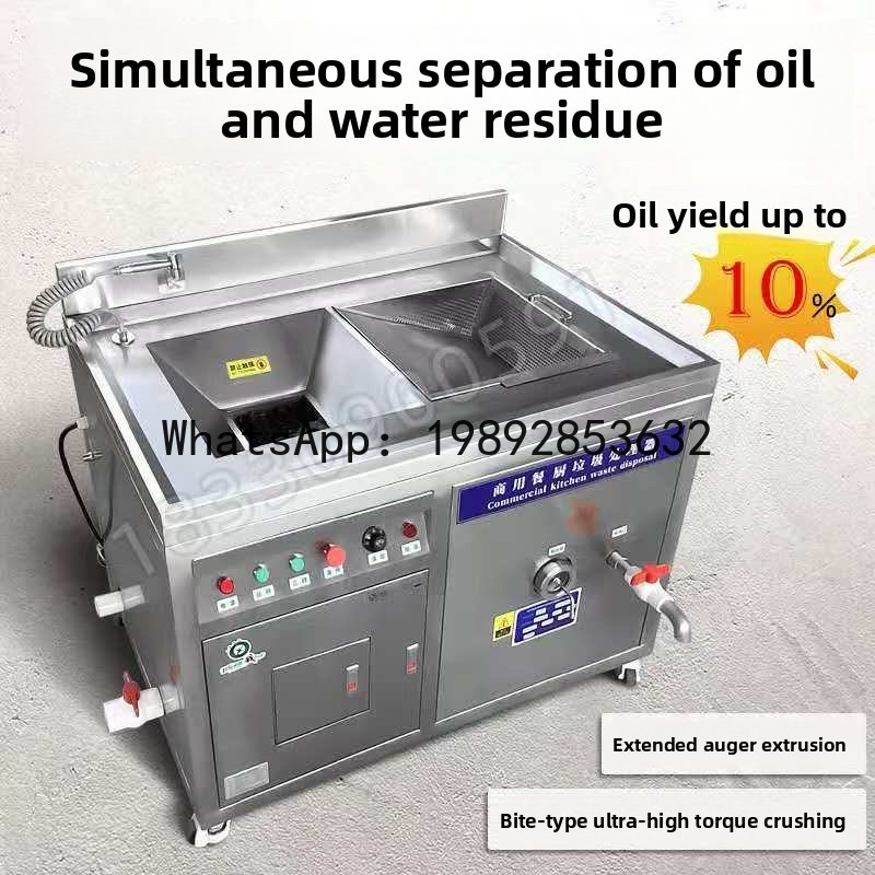 XL Commercial Kitchen Large Ga - Commercial Kitchen Garbage Disposal บทวิจารณ์และราคา