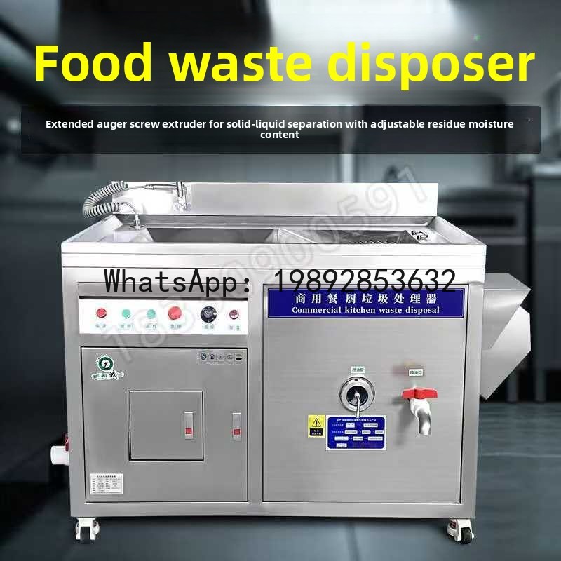 XL Commercial Kitchen Large Ga - Commercial Kitchen Garbage Disposal บทวิจารณ์และราคา