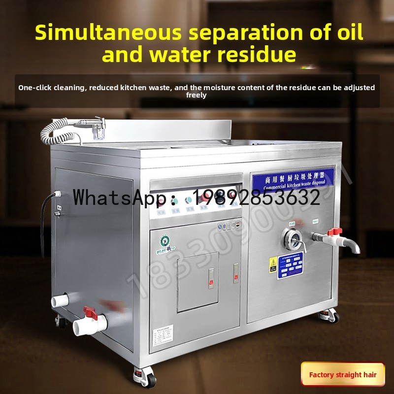 XL Commercial Kitchen Large Ga - Commercial Kitchen Garbage Disposal บทวิจารณ์และราคา