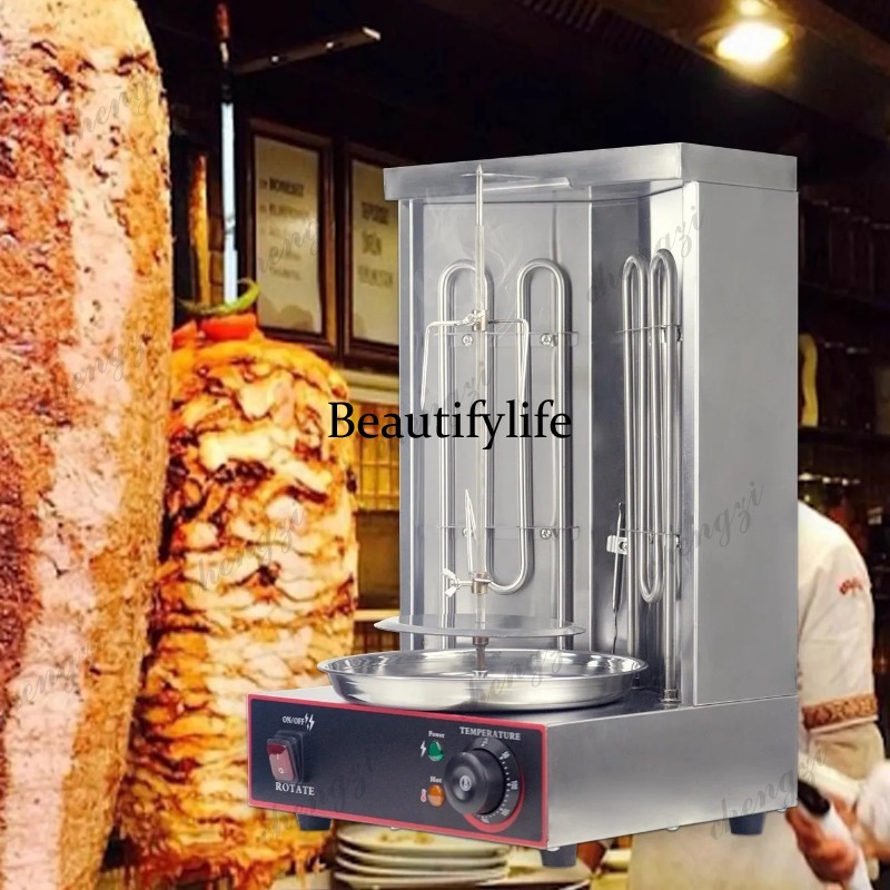 A81 Onehappy for commercial ho - Kebab Shawarma Machine บทวิจารณ์และราคา