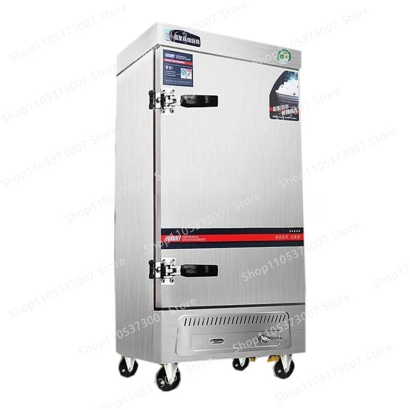 Commercial Gas Steam Machine C - Commercial Kitchen Appliances บทวิจารณ์และราคา