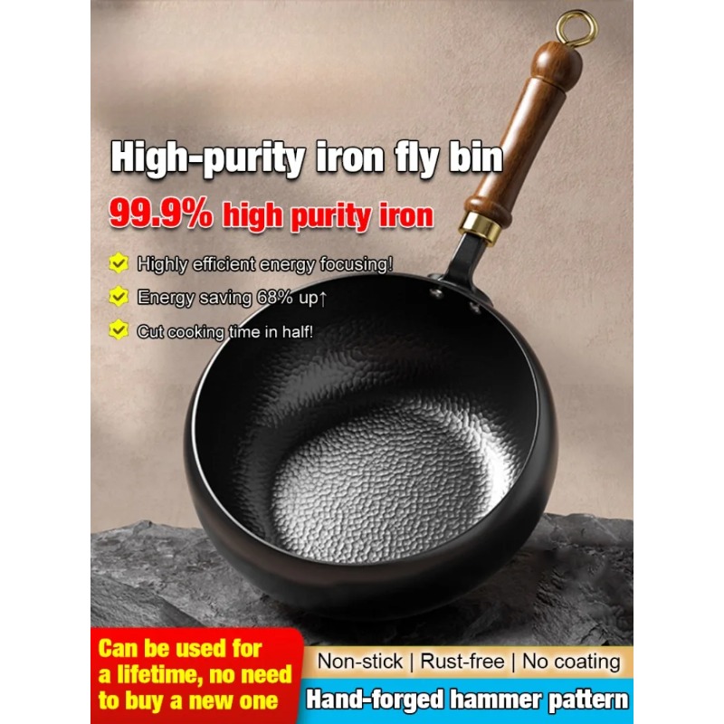 Big Belly Pot Uncoated  Hand-M - Commercial Kitchen Stove บทวิจารณ์และราคา