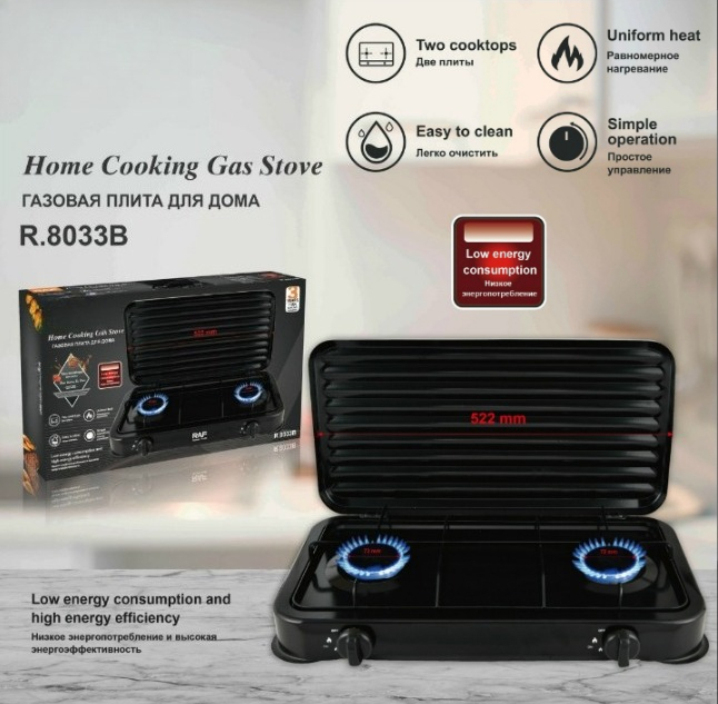 European Simple Multi Burner G - Commercial Kitchen Stove บทวิจารณ์และราคา