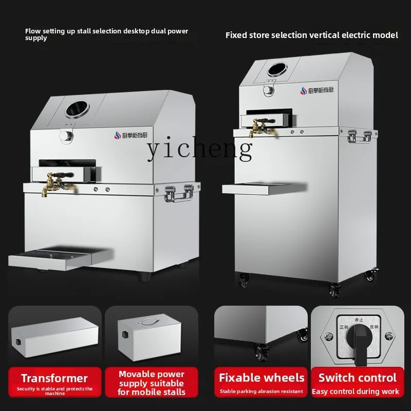 CC21 Commercial Kitchen Commer - Commercial Kitchen Usa บทวิจารณ์และราคา