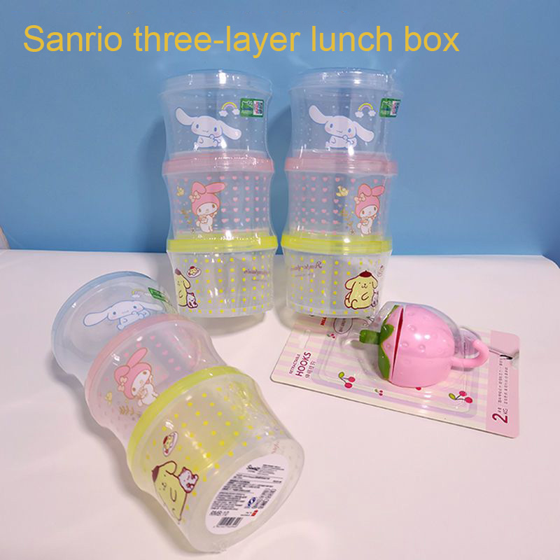 Kitty Bento Box Set 3 Pieces C - Commercial Kitchen Utensil Organizer บทวิจารณ์และราคา